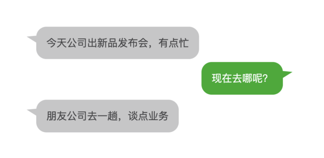 遇上你是我的缘？揭秘隐藏在浪漫邂逅中的加密骗局