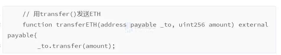 WTF Solidity極簡入門第二十講：發送ETH transfer,send和call