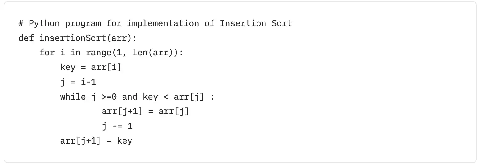 Solidity極簡入門第七講：控制流，用Solidity實現插入排序
