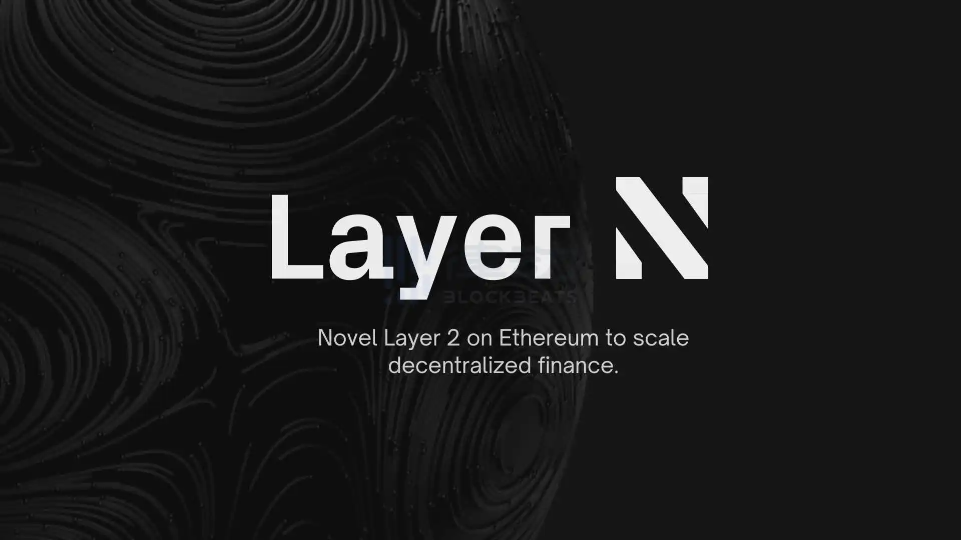 以EigenDA為DA層、專注於DeFi的Layer2網絡Layer N為何值得關注？