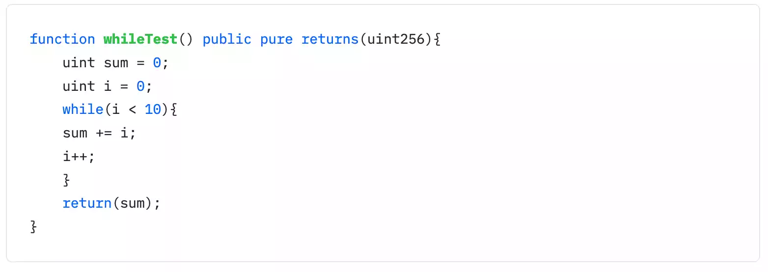 Solidity極簡入門第七講：控制流，用Solidity實現插入排序