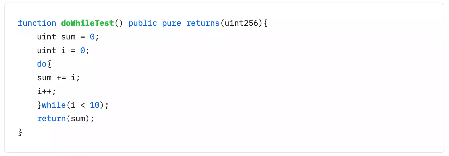 Solidity極簡入門第七講：控制流，用Solidity實現插入排序