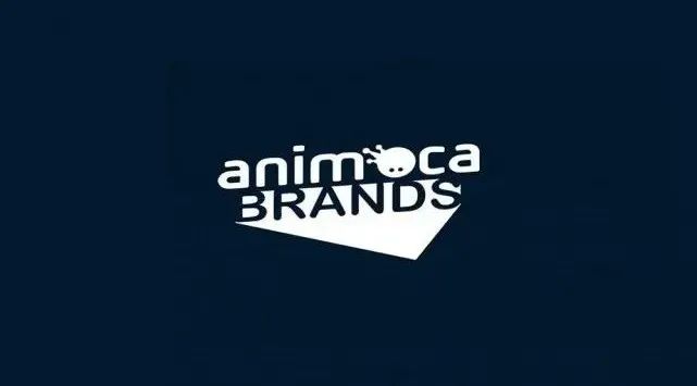 Animoca Brands的5年逆袭路：从濒临退市的手游开发商到估值60亿美元的元宇宙巨头