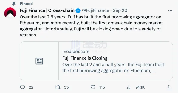 “对不起，我们失败了”，多个项目接连关停，加密行业“停运潮”来了？