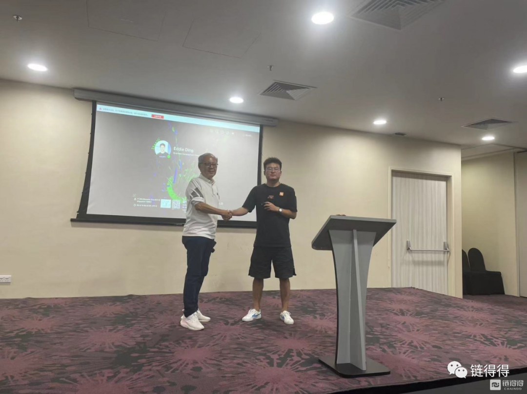 “Back Together：Crypto &Web3 Singapore”酒会圆满落幕