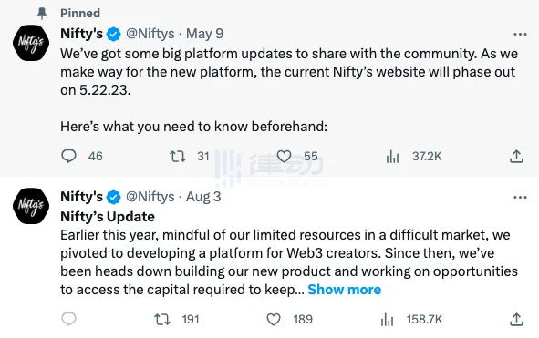 “对不起，我们失败了”，多个项目接连关停，加密行业“停运潮”来了？