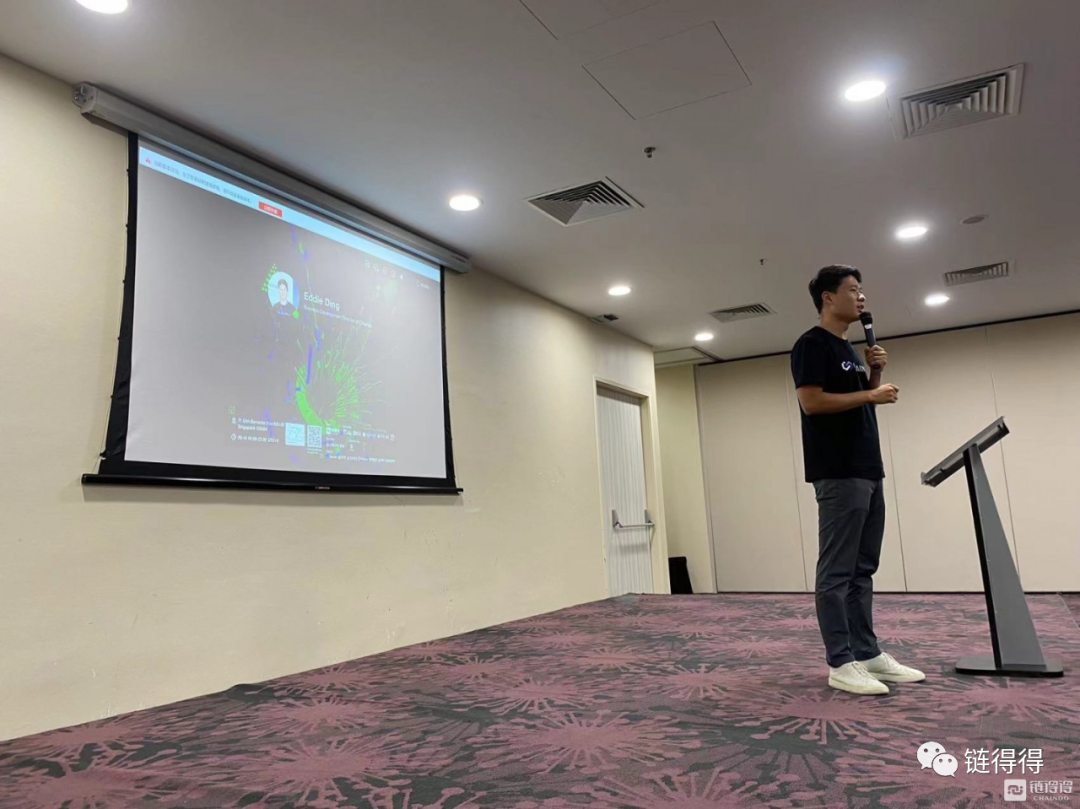 “Back Together：Crypto &Web3 Singapore”酒会圆满落幕