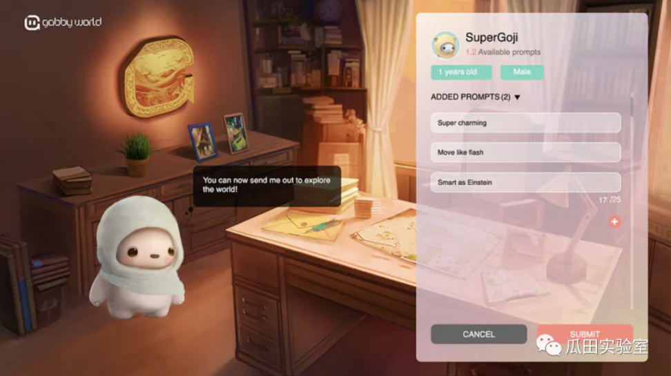 AI+链游的实际探索与案例分析