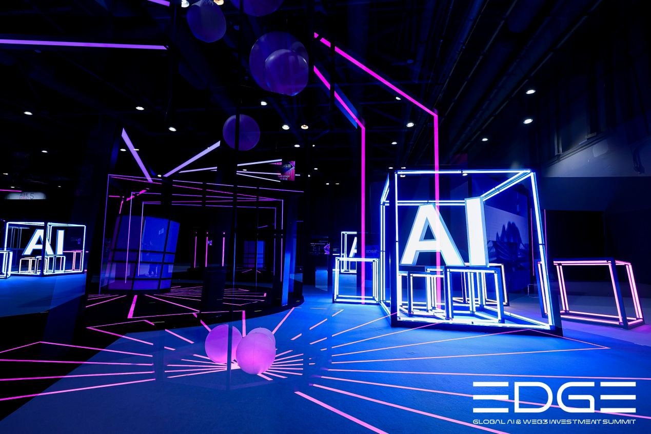 汇聚科技时尚，“EDGE 全球 AI &amp; Web3投资峰会”在港开幕