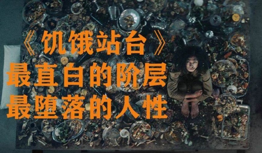 “有趣并过瘾，上手且好玩”，理想中的全链游戏（FOCG）该如何设计？