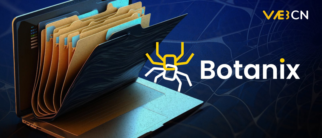项目调研 | Botanix protocol：兼容EVM智能合约的比特币二层网络