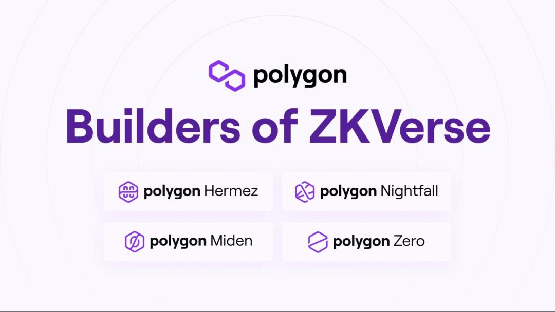 Foresight Ventures: 以Polygon zkEVM为例, 探究zkEVM Rollup的现在和未来