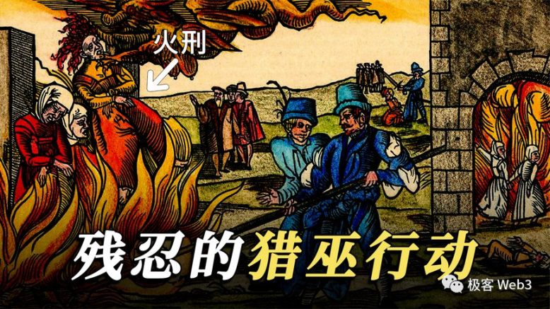 空投簡史：擼毛文化的誕生、演變及未來