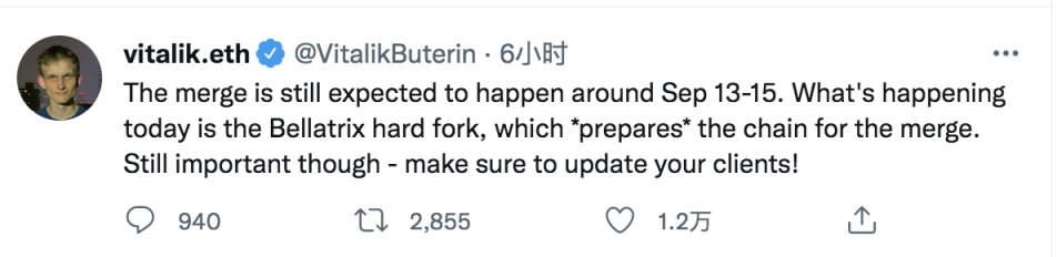 站在社區思想角度，談以太坊從PoW到PoS的轉變