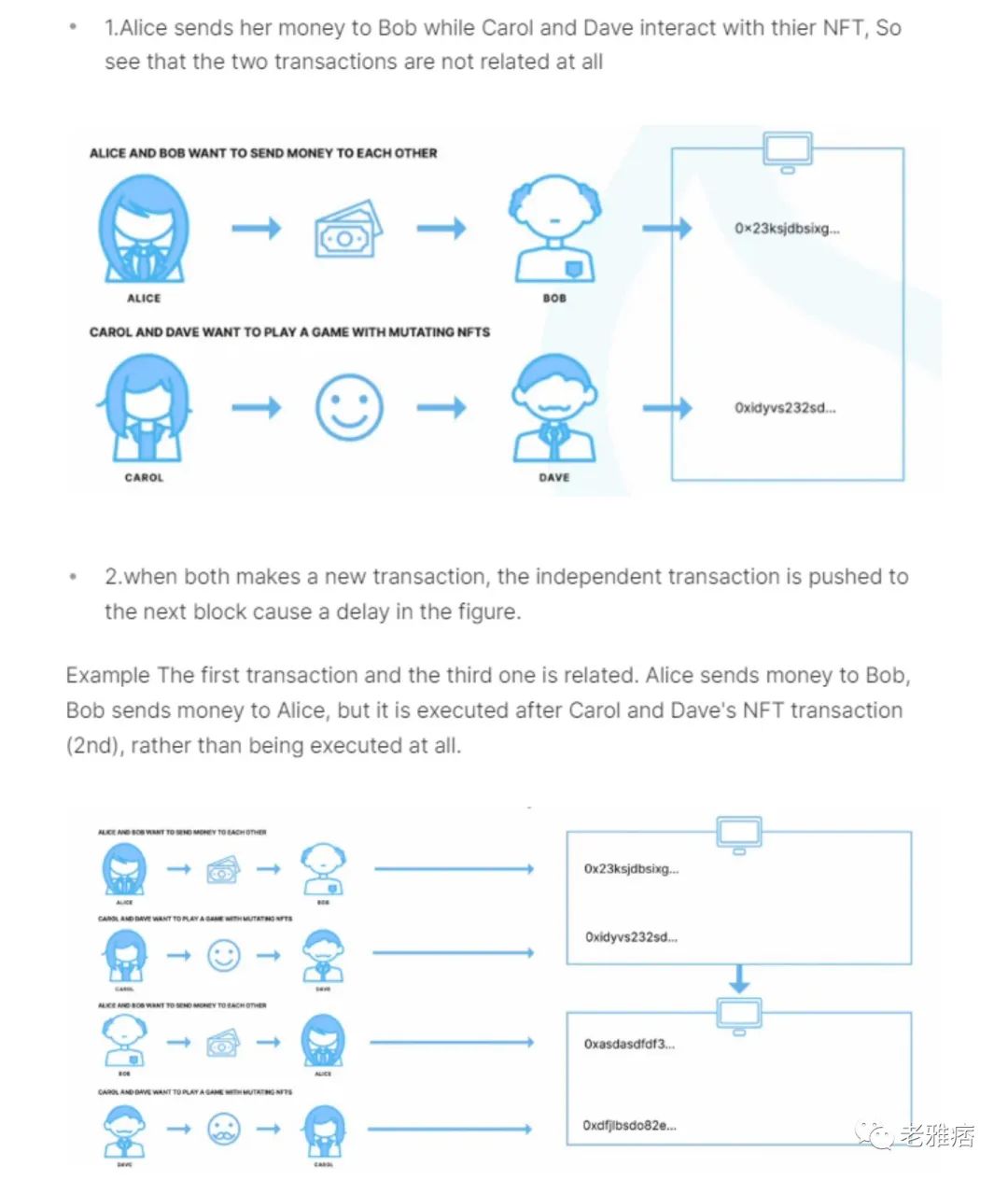 Aptos vs Sui：备受瞩目的两大公链究竟有何区别？