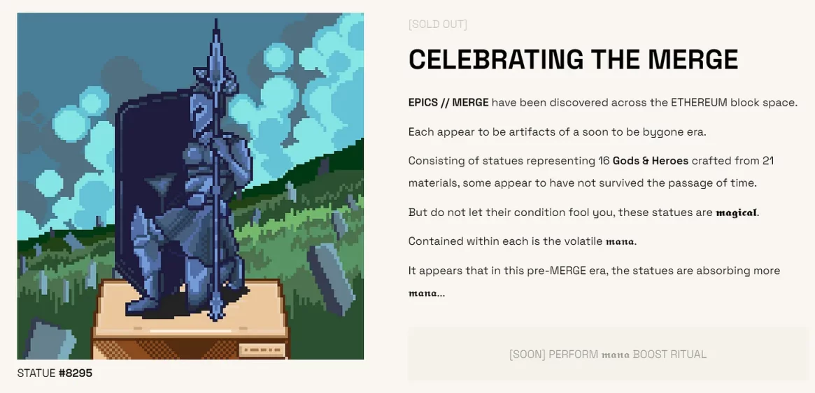 銘記這一刻：這些有趣的以太坊合併紀念版NFT值得收藏