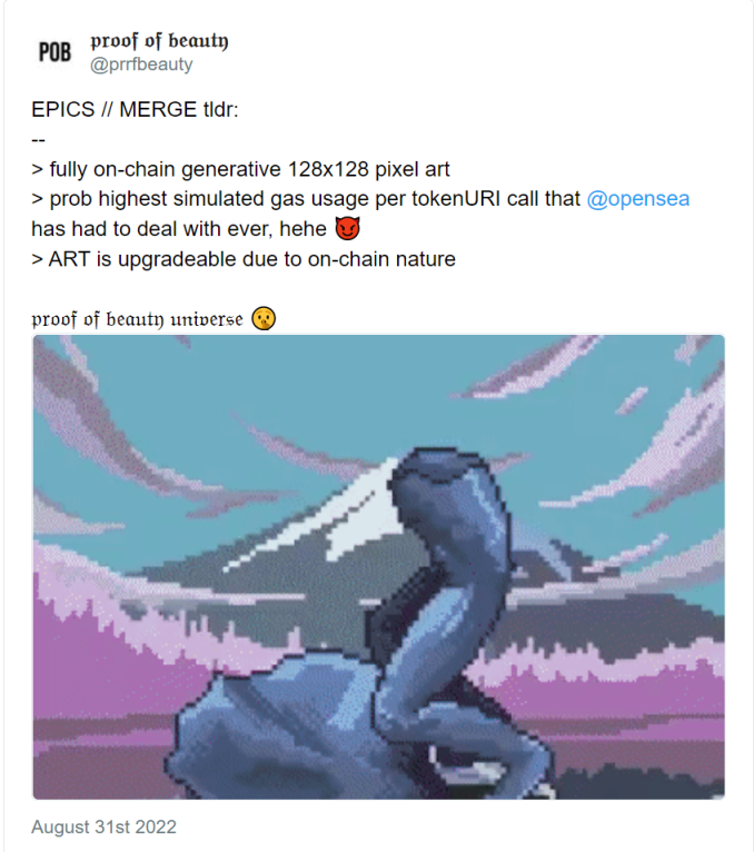 銘記這一刻：這些有趣的以太坊合併紀念版NFT值得收藏