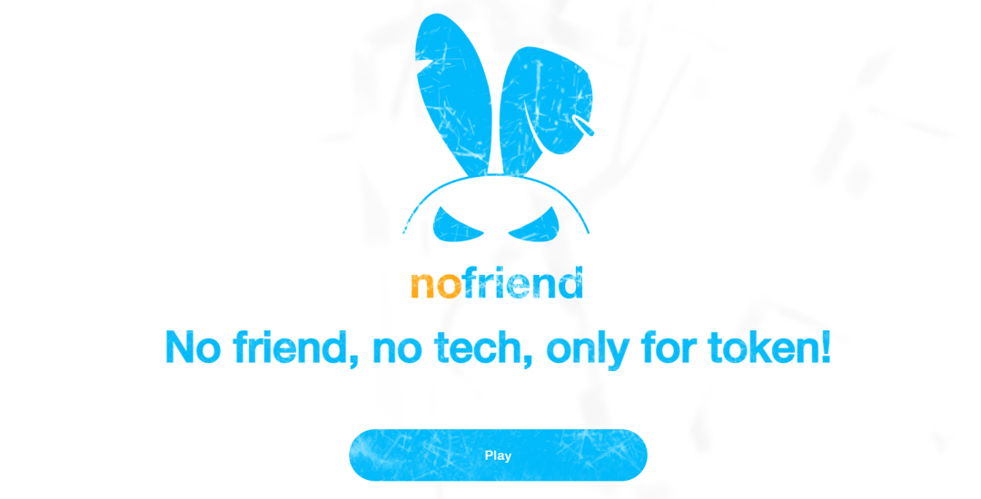暗黑版Friend.tech？速览将转化友谊为奖励的社交平台nofriend.tech