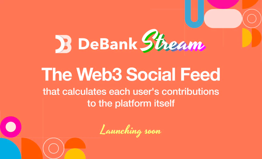 解读Debank：从DeFi钱包到Layer2，如何追赶SocialFi新风口？