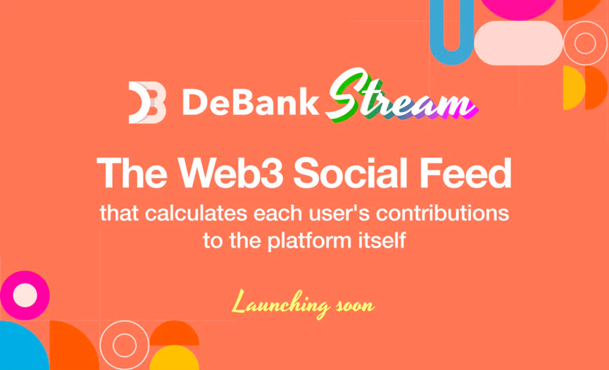 解讀Debank：從DeFi錢包到Layer2，如何追趕SocialFi新風口？