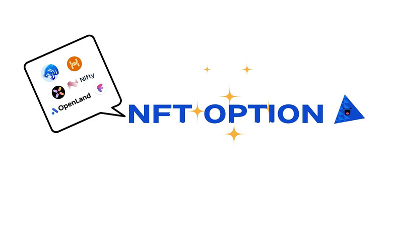 一文读懂NFT期权协议及代表项目