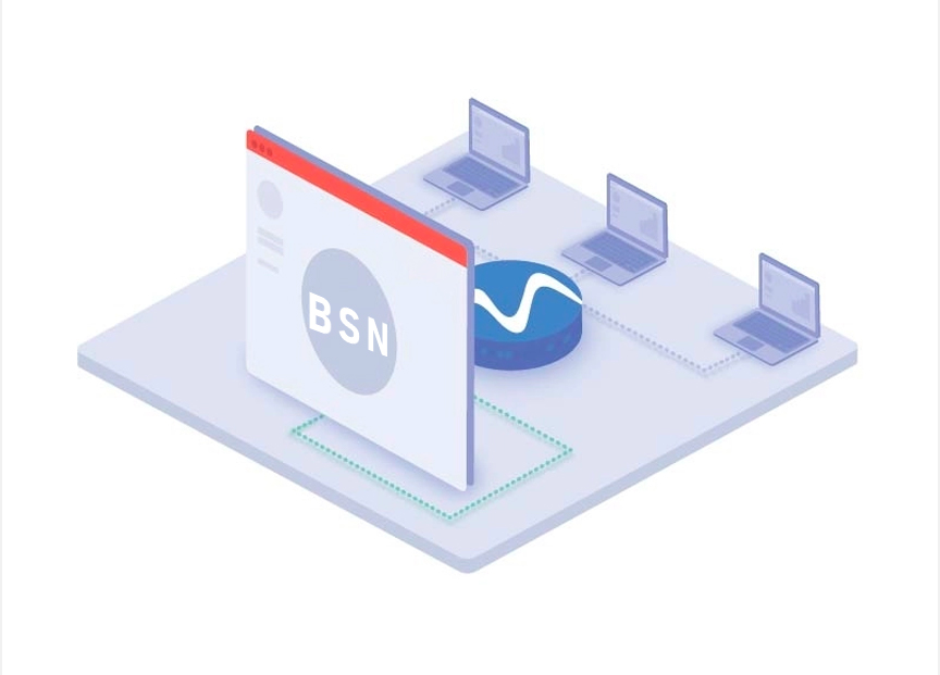 國家區塊鏈平台BSN 