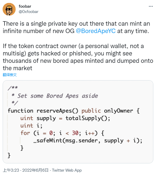 开发人员:BAYC有无限被铸造的风险