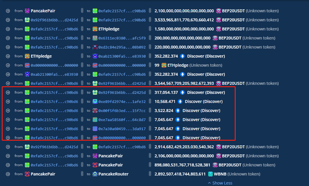 安全团队：Discover项目正在持续遭到闪电贷攻击
