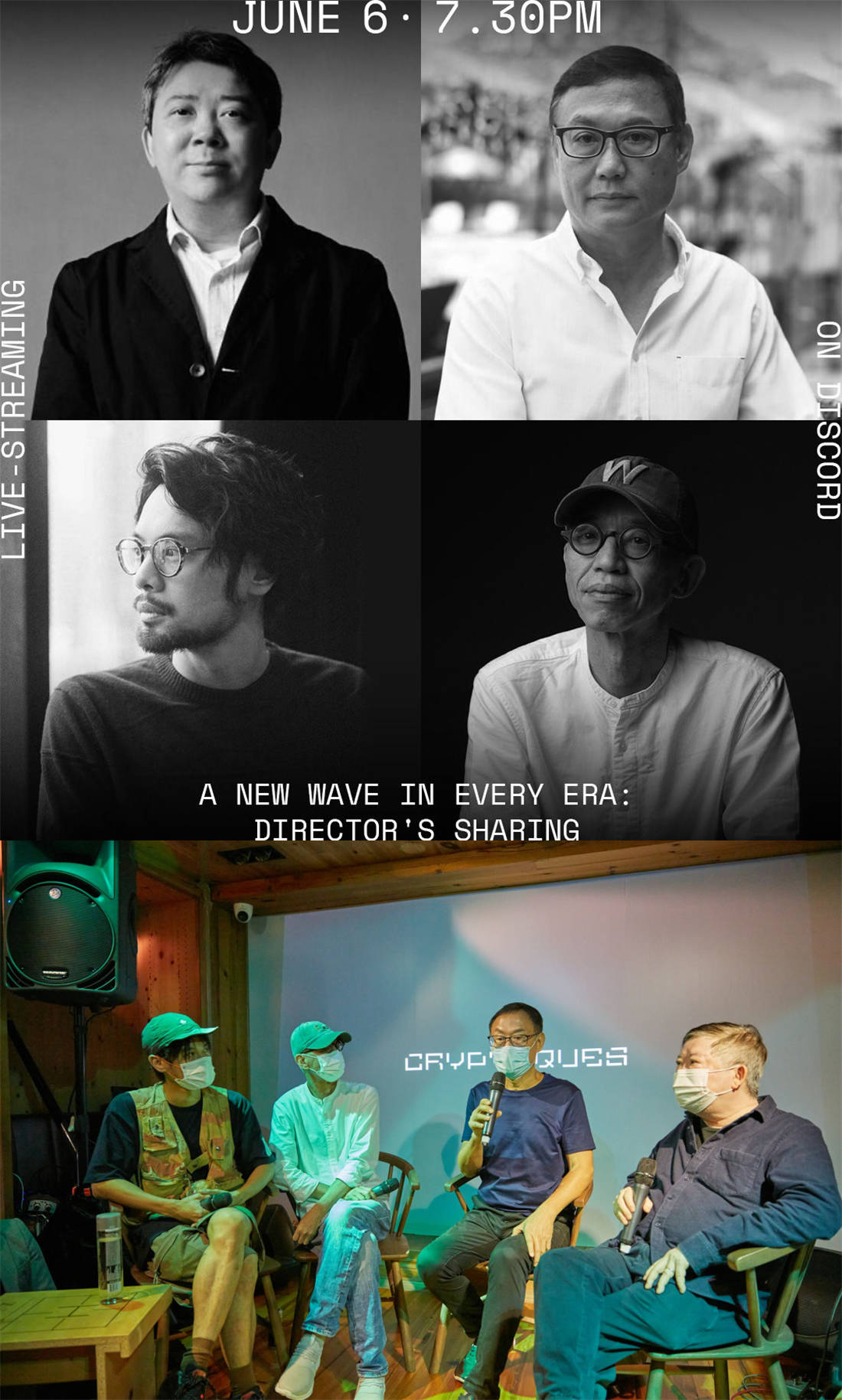 BEAM+ LAB 首场「CRYPTYQUES 」互动展空前热烈，沉浸式体验见证香港经典电影进入虚拟世界