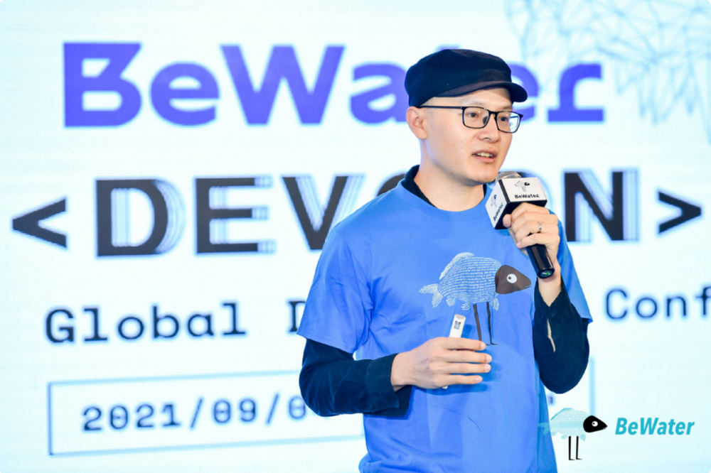 BeWater DevCon 2022将于6月18号在美国硅谷举办