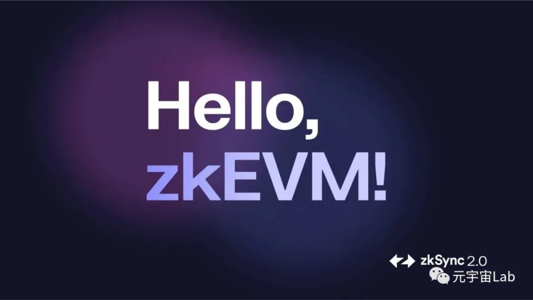 Scroll：多位以太坊社区成员支持的Zk-EVM Layer2网络