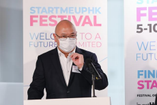 StartmeupHK Festival 2022: A week-long showcase of Hong Kong’s dynamic and thriving startup ecosystem 