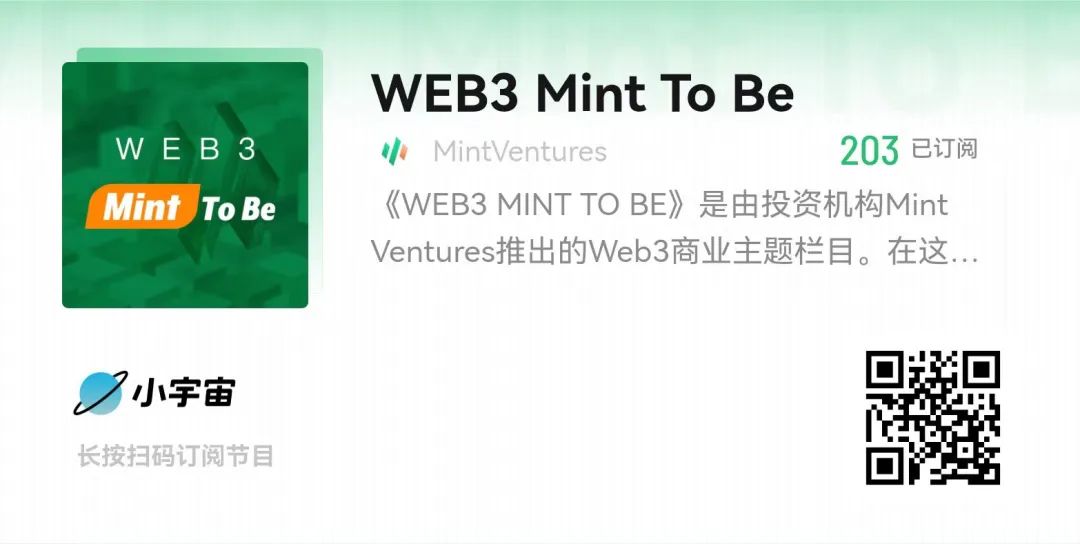 监管之雷降临,去中心化稳定币之春来了?