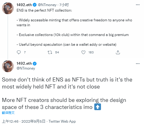 风投机构1confirmation创始人将推特名改为“1492.eth”，并称ENS是完美的NFT