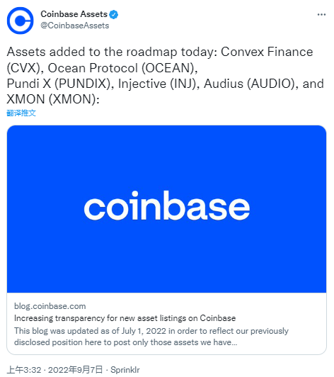 inj coinbase