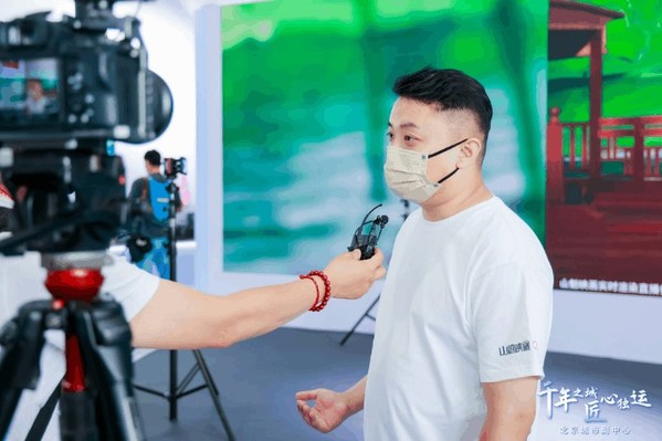 沉浸元宇宙数字世界亮相北京城市副中心主题展