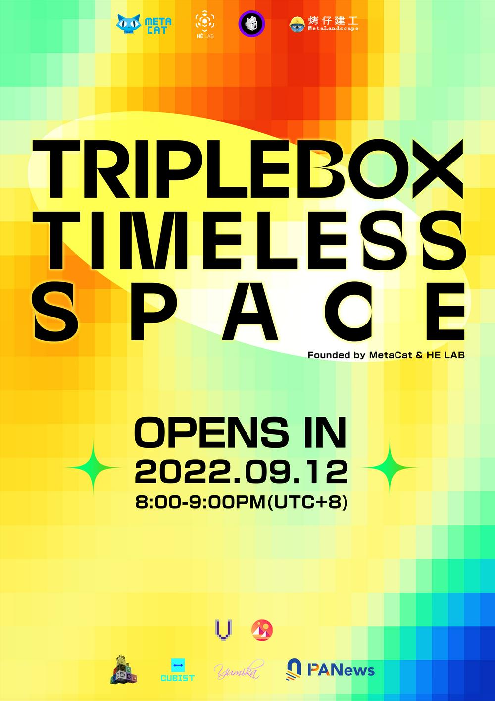 TRIPLEBOX不限时空间的多元宇宙之旅