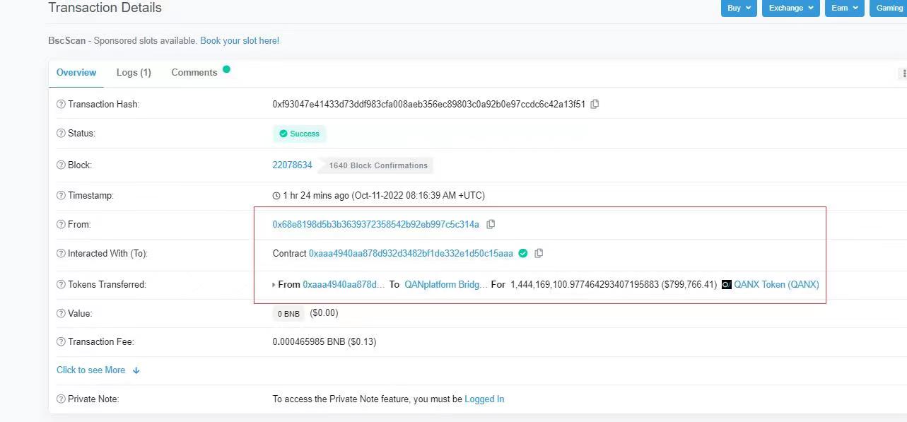 安全機構:QANplatform跨鏈橋被攻擊疑似因項目方私鑰洩露,涉及金額約200萬美元