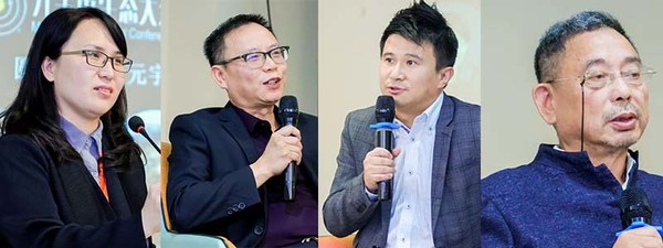 "元宇宙生态大会2022"10月27日在上海成功举办