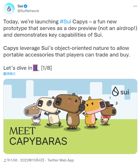 公链Sui在测试网上推出Web3游戏预览Sui Capys