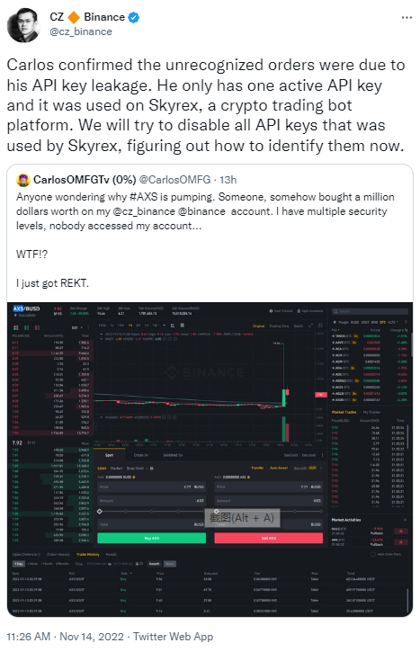 赵长鹏：币安将尝试禁用Skyrex使用的所有API密钥
