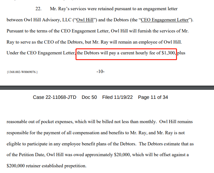 法庭文件显示FTX新任CEO的时薪为1300美元