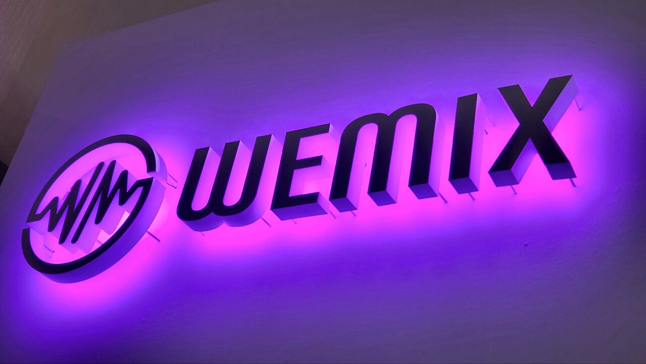 WeMade打造链游生态WeMIX，是再造新“传奇”还是谋划新“骗局”