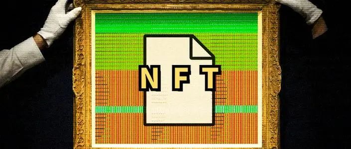 律师解读NFT：NFT出圈，重灾区？新战场？