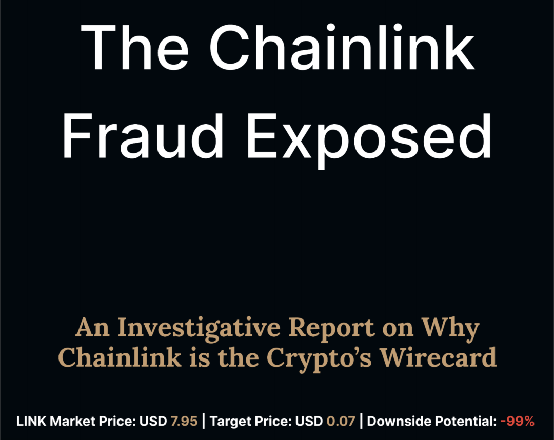 撰写 60 页报告，下注 2000 万，Chainlink 做空报告幕后玩家竟是合作伙伴？