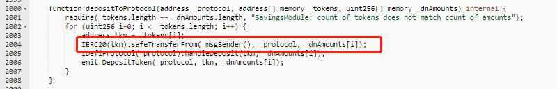 DeFi借贷协议Akropolis重入攻击事件分析