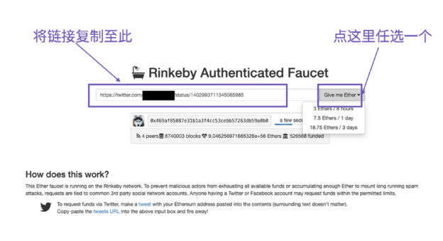 Galaxy 测试网已上线！参与活动瓜分＄10,000 NAOS 奖金！