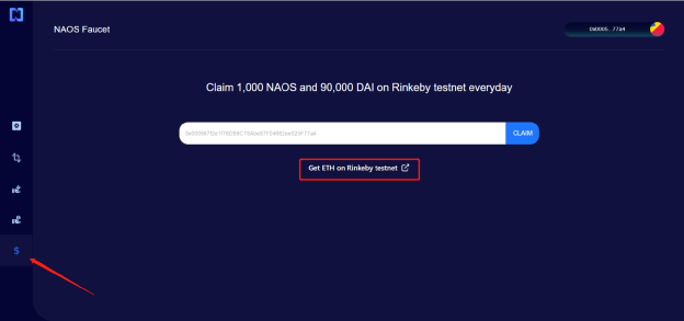 Galaxy 测试网已上线！参与活动瓜分＄10,000 NAOS 奖金！