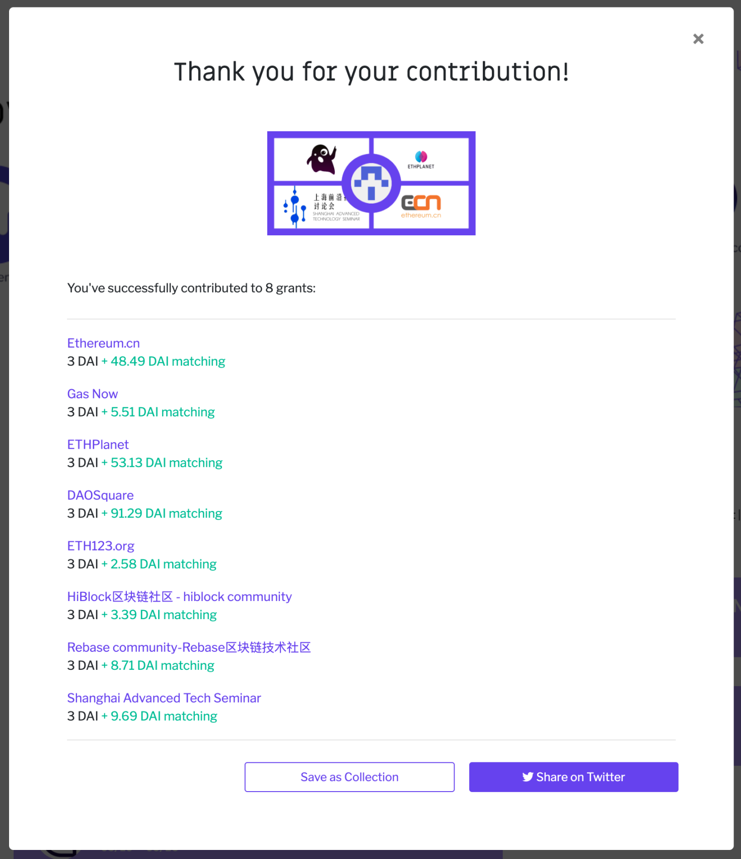 Gitcoin第九轮已开启，哪些优质社区和项目值得被资助？