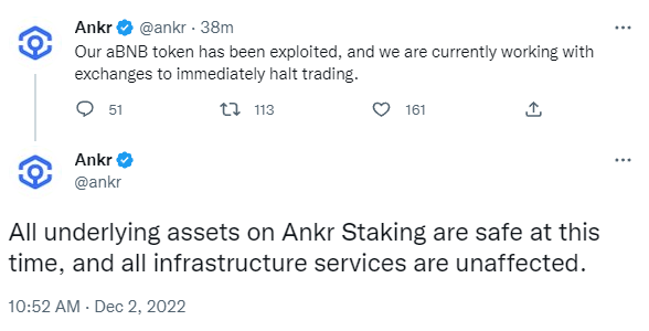 Ankr回应攻击事件：正与交易平台合作以立即停止交易
